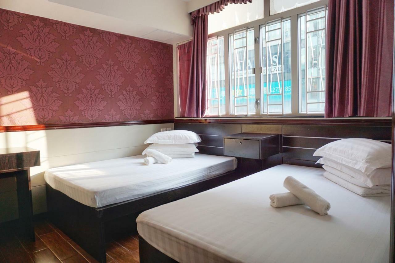 Hang Ho Guest house Hong Kong